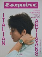 Esquire エスクァイア